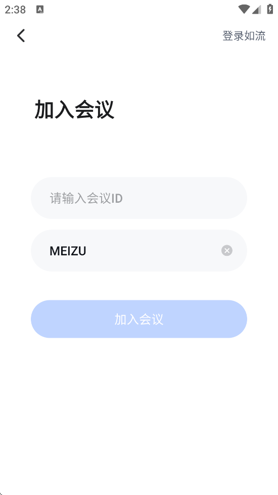 ذװ׿v8.64.2.0 ֻ