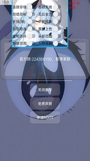 è~°3.0appv2.00.00 ׿