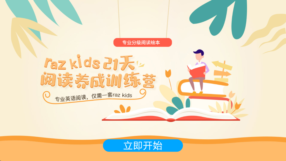 ӲӢraz°汾v1.3.20 ׿