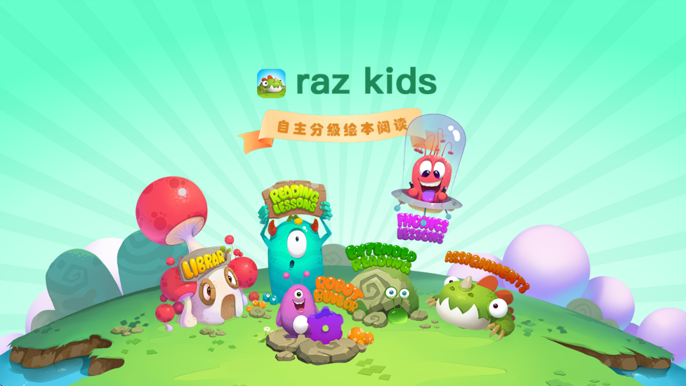 ӲӢraz°汾v1.3.20 ׿