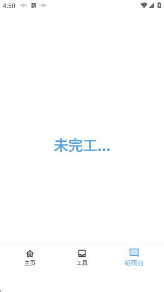 ԭӦʳƷapp°v1.7.4 ׿