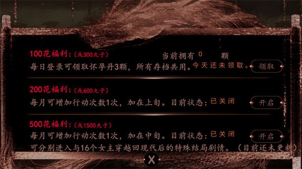 ʷϵһϷ(ʷϵһ2.25)v2.25 ׿