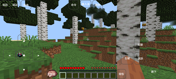 ҵϰv1.1.0 °