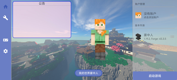 ҵϰv1.1.0 °