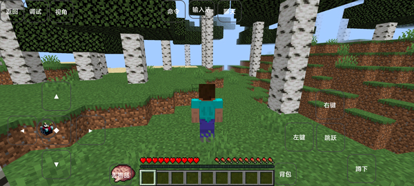 ҵϰv1.1.0 °