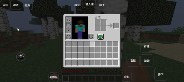 ҵϰv1.1.0 °