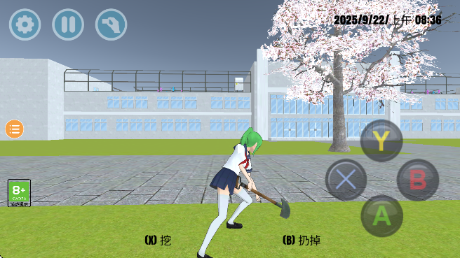 ӣУģ2°2025v1.0.0 Ѱ
