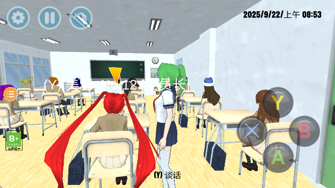 ӣУģ2°2025v1.0.0 Ѱ