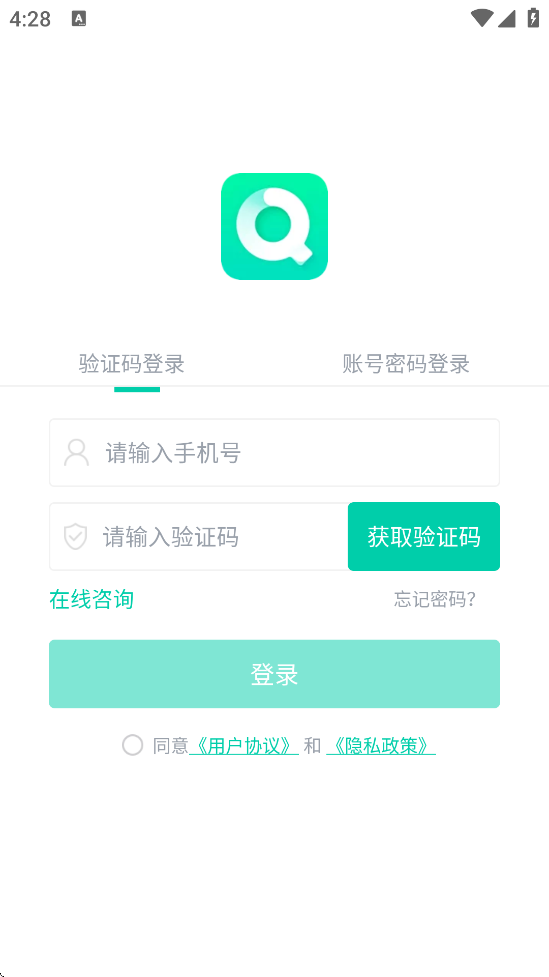 ѧappٷذװֻv25.8.1 ׿