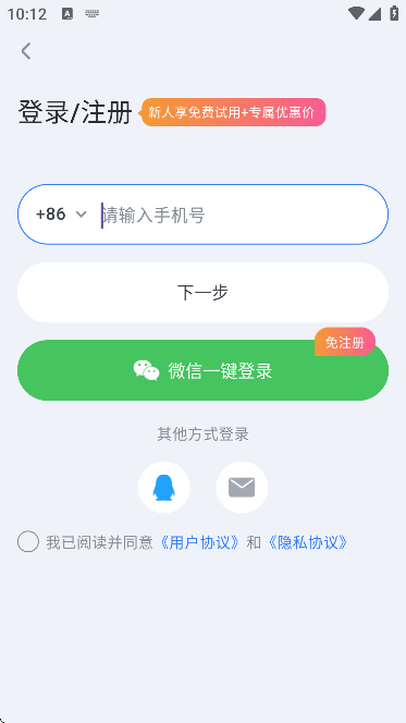 ţappذװѰv3.6.0 ֻ