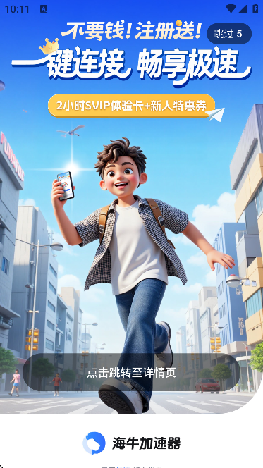 ţappذװѰv3.6.0 ֻ