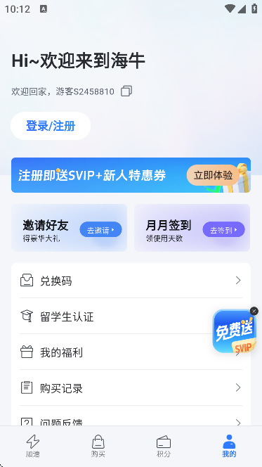 ţappذװѰv3.6.0 ֻ