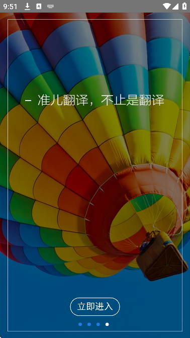 ׼ֻv1.2.6 ٷ