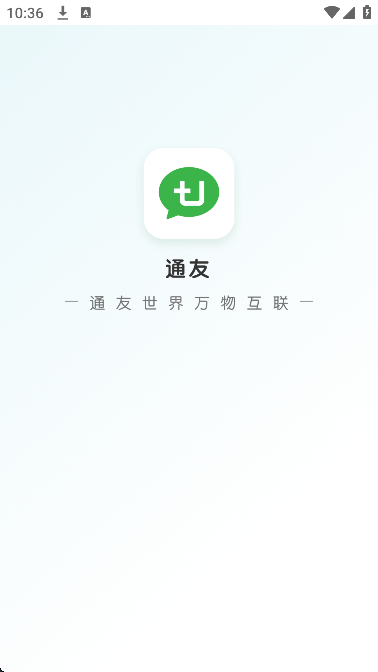 ֻͨv5.2.3 Ѱ