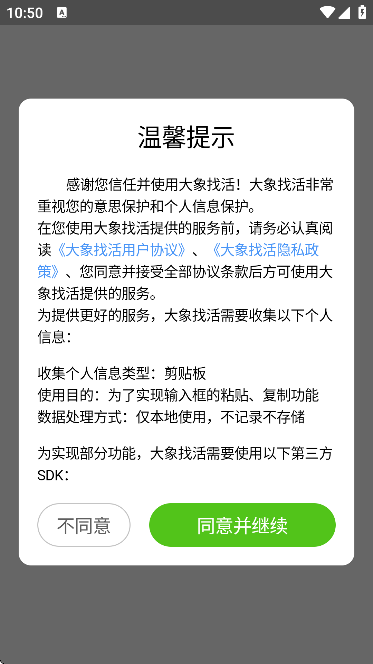 һappذ׿v3.2.4 ٷ