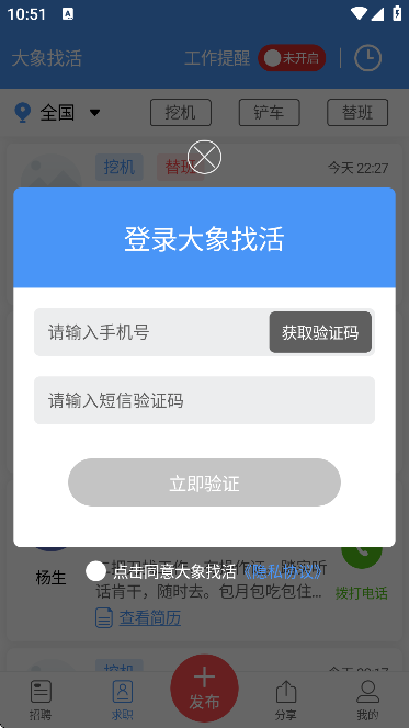 һappذ׿v3.2.4 ٷ