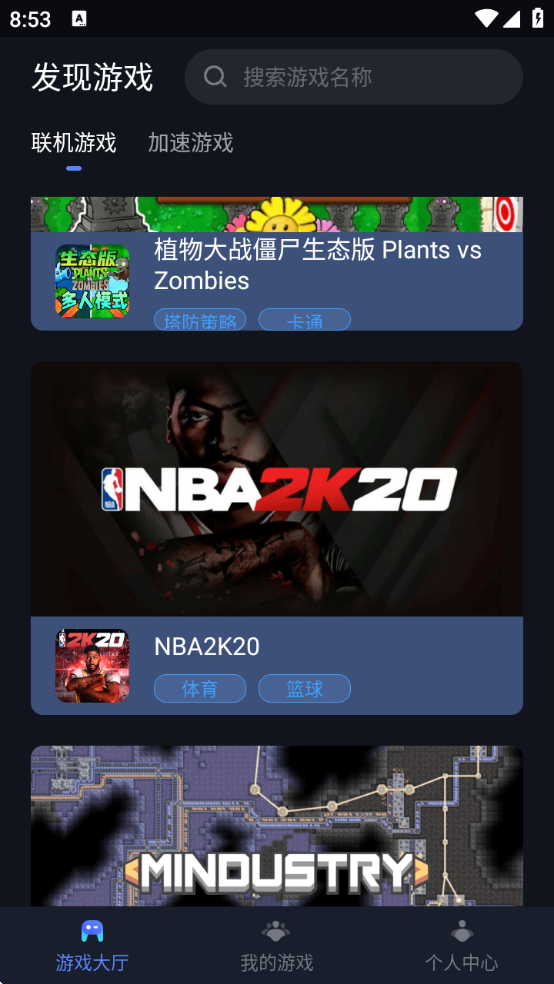 ѹӢ2.8.0 °