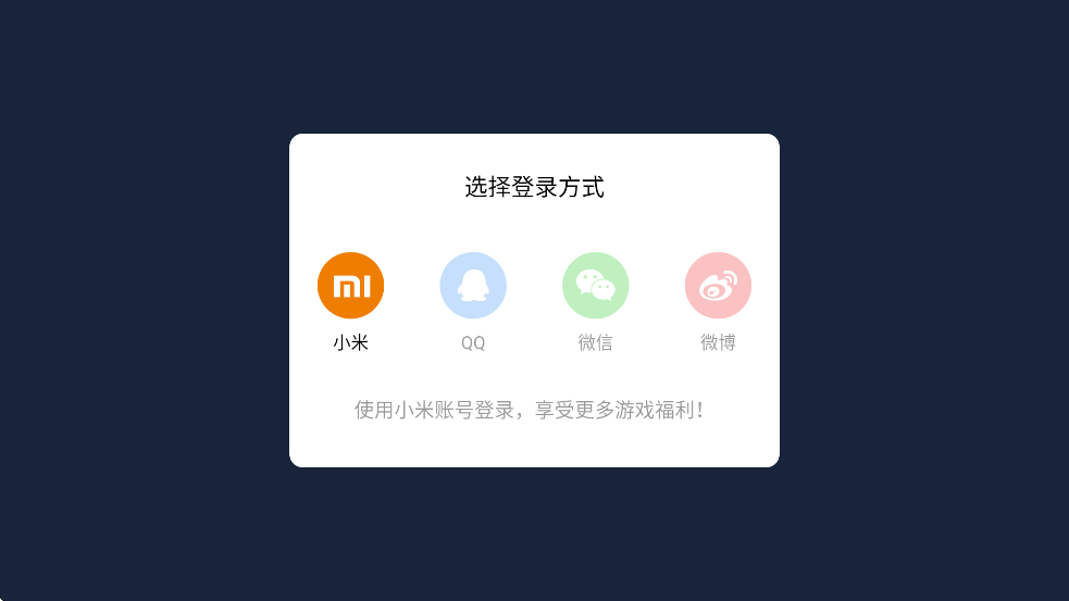 ʿٷذװ°汾v1.3.0 ׿