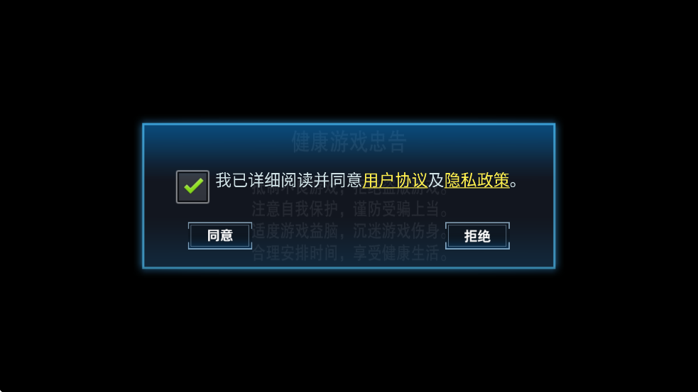 ʿٷذװ°汾v1.3.0 ׿