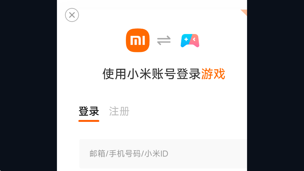 ʿٷذװ°汾v1.3.0 ׿