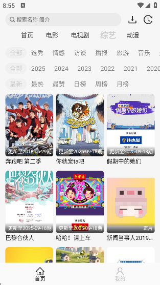 4kappٷv1.1.1 ׿
