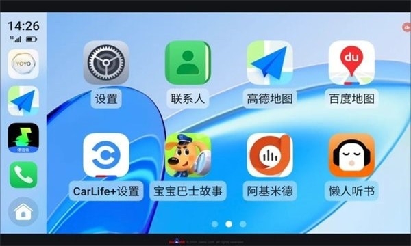 ҫappٷv9.0.0.230 ׿