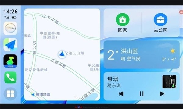 ҫappٷv9.0.0.230 ׿