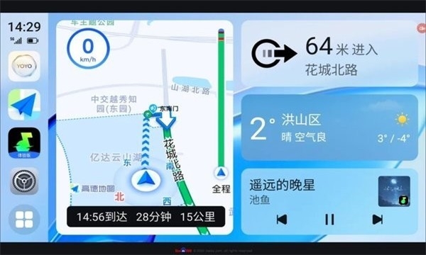 ҫappٷv9.0.0.230 ׿