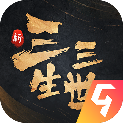 ʮһϷ°汾ذװv1.0.0 ׿