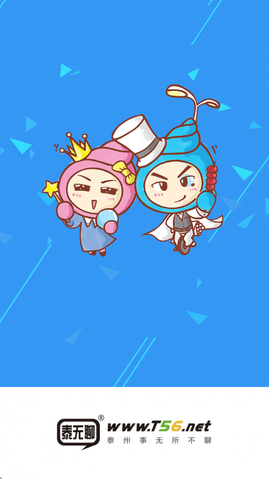 ̩°汾v6.4.0 ٷ