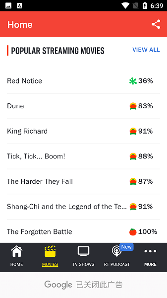 ÷Ӱֻ(Rottentomatoes)v2.1.0 ׿