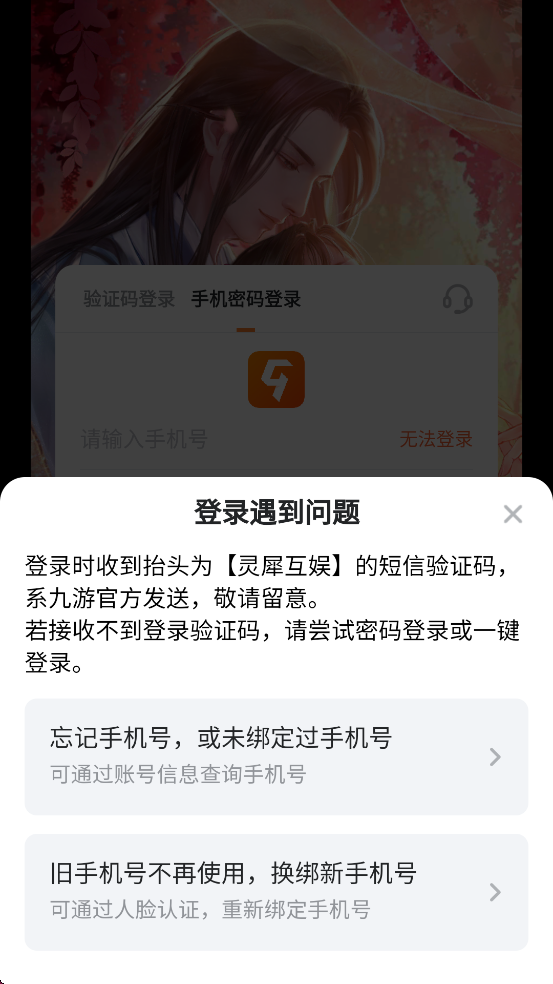 ʢٷذװ׿v0.71 °