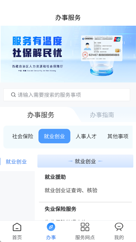 appٷv1.0.0 ֻ