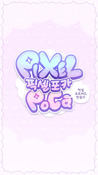 PixelPocaֻv0.0.16 ٷ