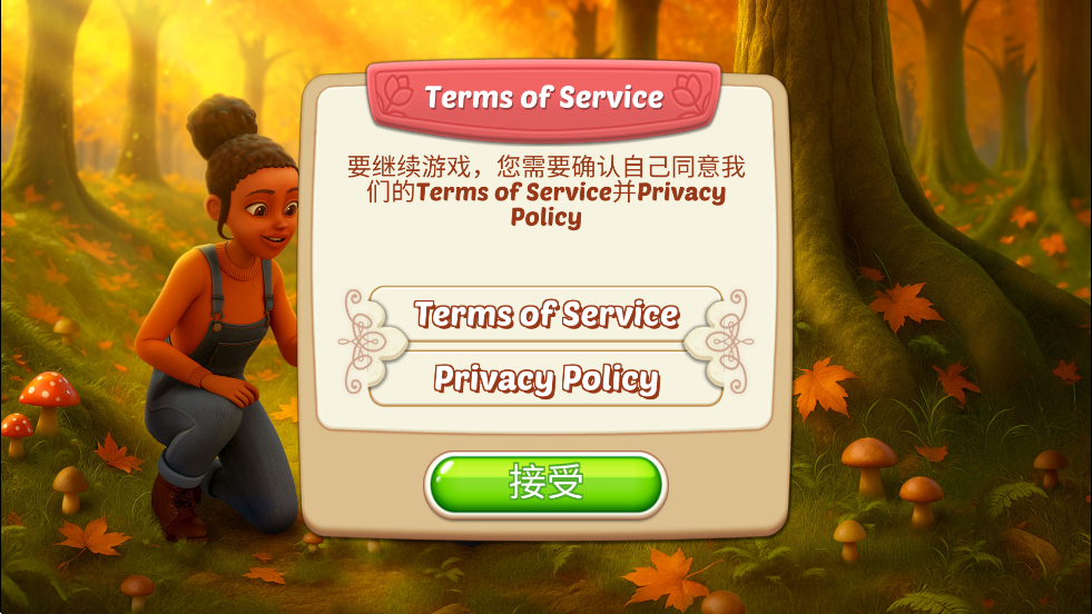 Ļ԰Ϸ2025׿ذװLilys Gardenװv3.35.0 ֻ