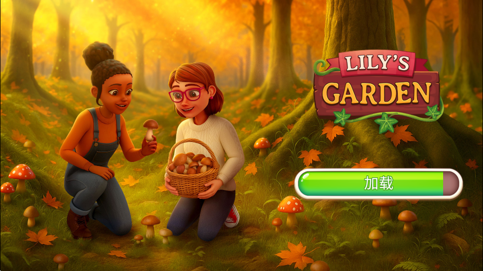 Ļ԰Ϸ2025׿ذװLilys Gardenװv3.35.0 ֻ