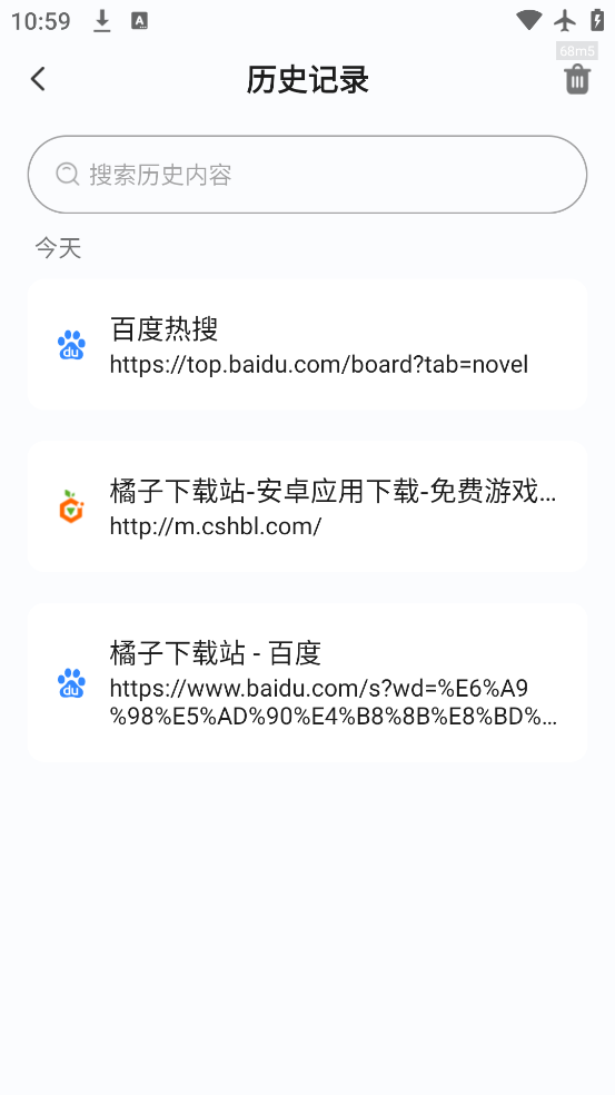 Ԫֻv1.0.0 ٷ