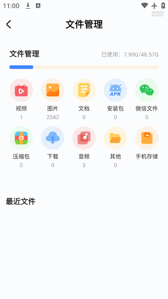 Ԫֻv1.0.0 ٷ