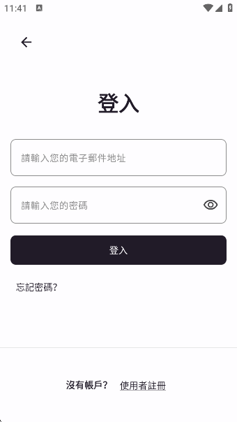 PixAI.artappv3.26.7 ׿