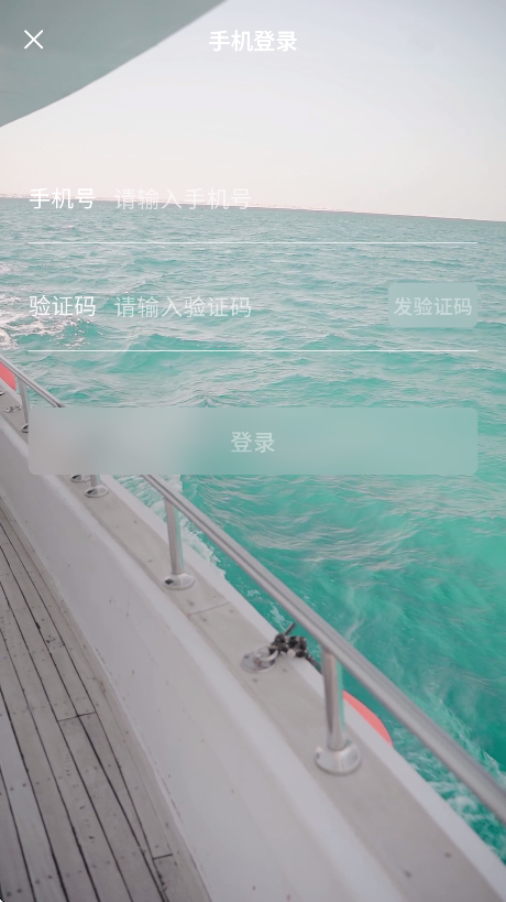 Sailingǵappֻv1.0.0 İ