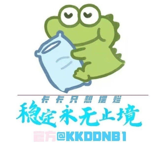 ˿ڰ׿v6.0 ٷ