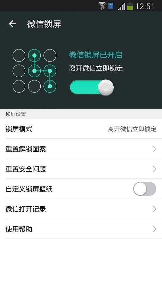 ΢°v2.0.4.3 ٷ