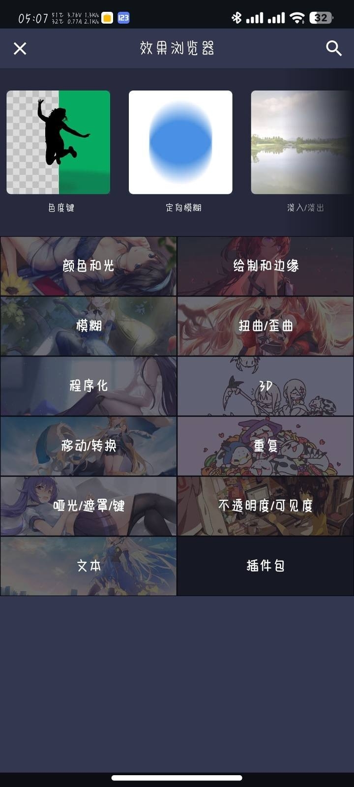 AMLsٷذװv5.5.7 ׿