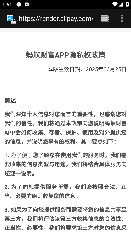 ϲƸذװֻv9.1.1.8000 ׿