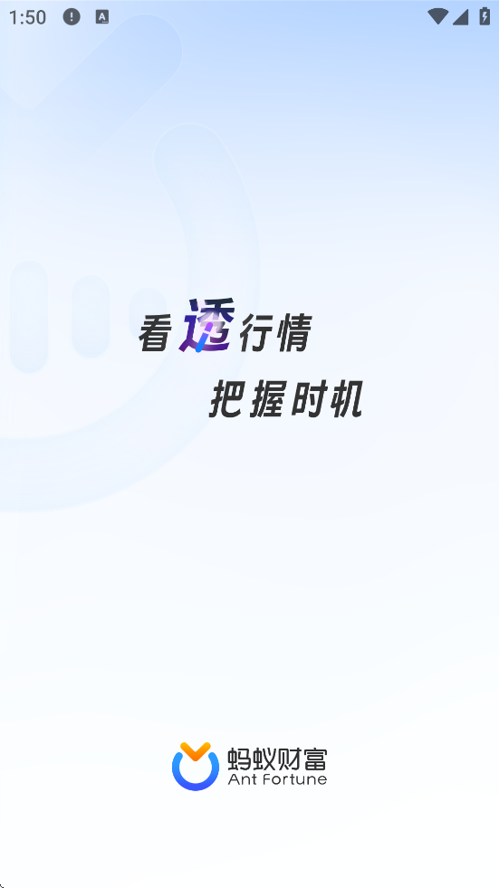 ϲƸذװֻv9.1.1.8000 ׿