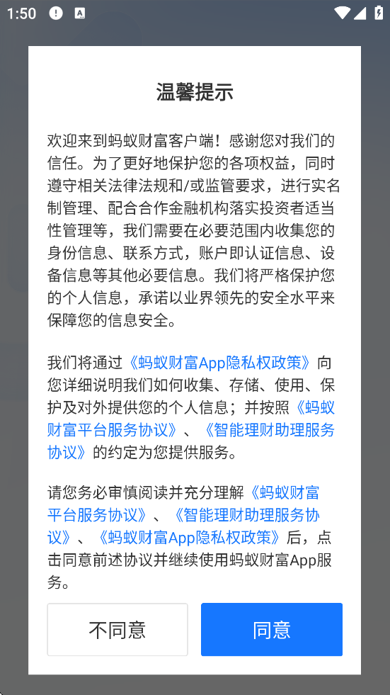 ϲƸذװֻv9.1.1.8000 ׿