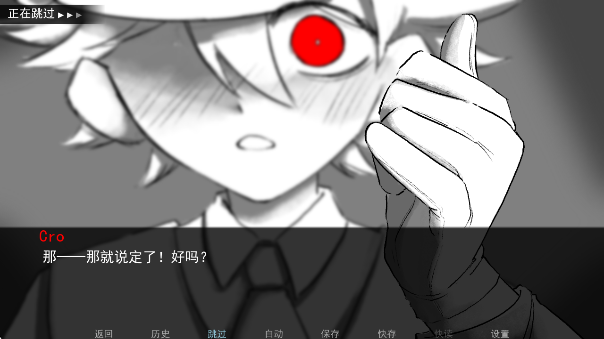 Ϸ°v1.0 ׿