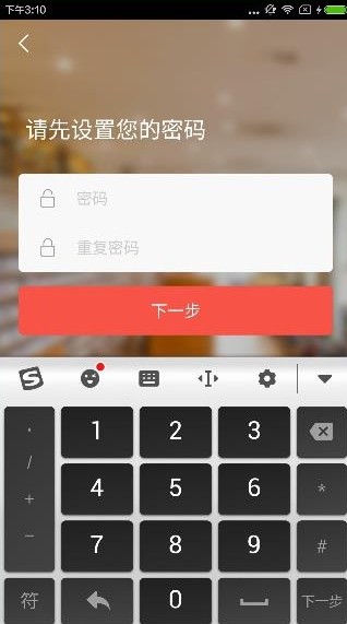 ֪°汾ذװv9.9.7 ׿