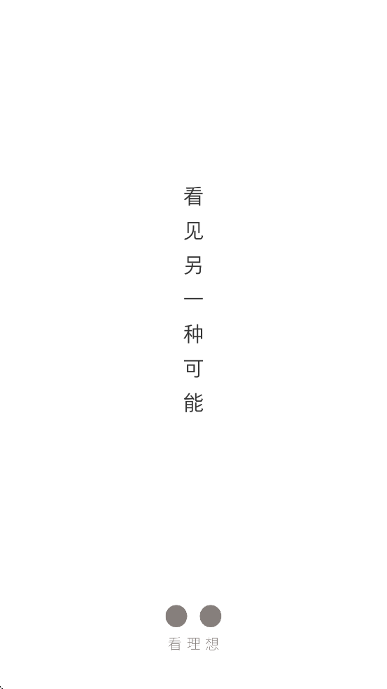°汾ذװv4.8.4 ٷ
