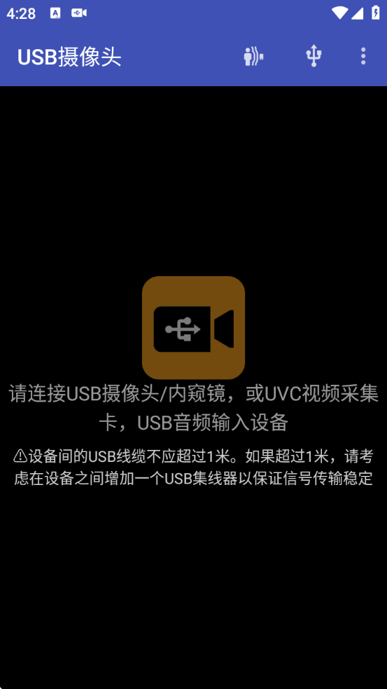 USBͷѰv11.6.7 °
